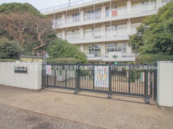 習志野市東習志野６丁目の新築一戸建(習志野市立実花小学校)