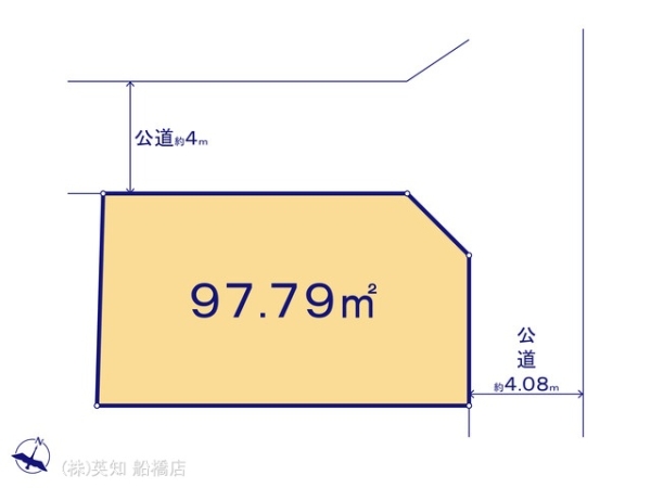 船橋市新高根３丁目の売土地