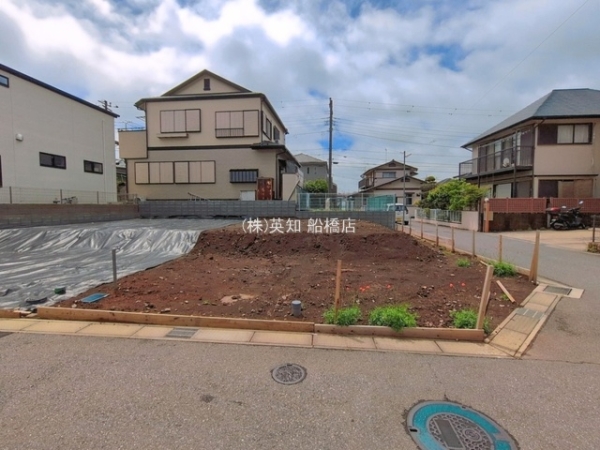 船橋市新高根３丁目の売土地
