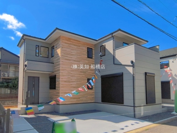 船橋市前原東6丁目の新築一戸建