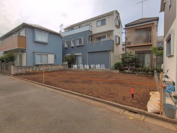 船橋市習志野台１丁目の土地