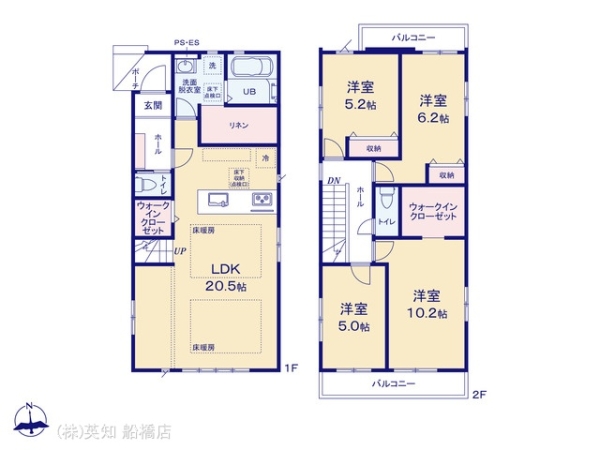 習志野市袖ケ浦５丁目の新築一戸建