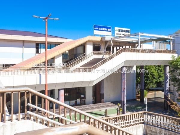 習志野市袖ケ浦５丁目の新築一戸建(JR「幕張本郷」駅)