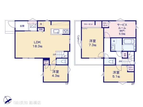 習志野市藤崎６丁目の新築一戸建