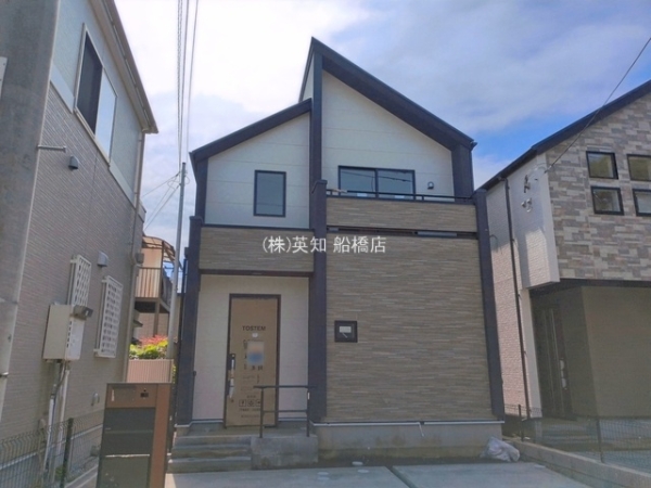 習志野市藤崎３丁目の新築一戸建