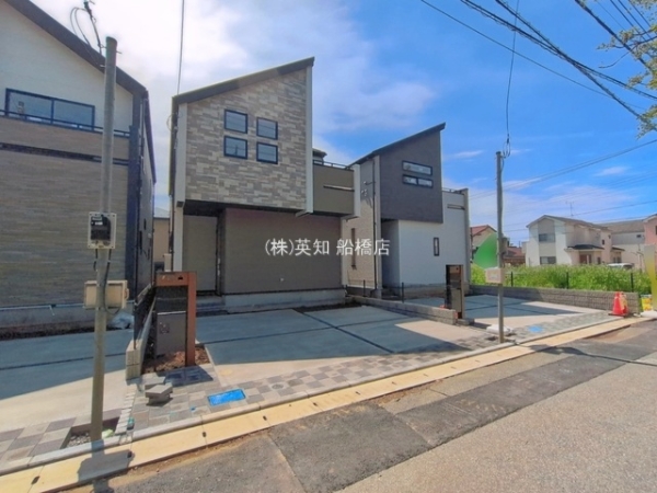 習志野市藤崎３丁目の新築一戸建