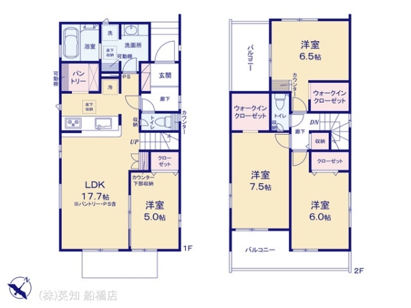 習志野市藤崎３丁目の新築一戸建