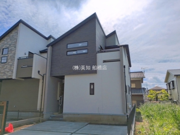習志野市藤崎３丁目の新築一戸建