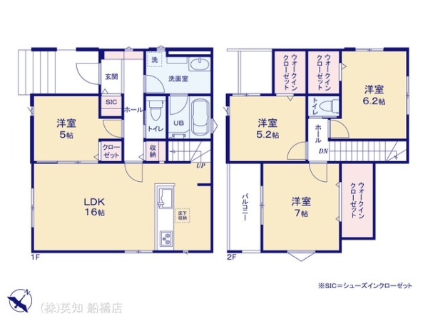 船橋市大穴南２丁目の中古一戸建