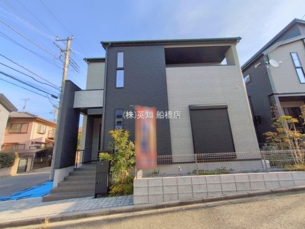 船橋市大穴南２丁目の中古一戸建