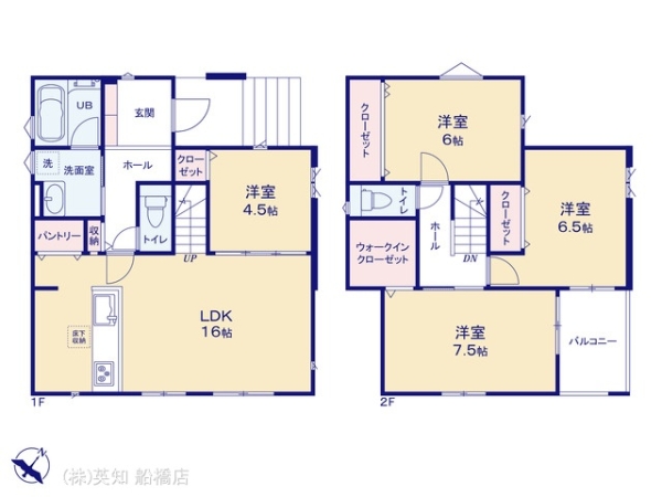 船橋市大穴南２丁目の中古一戸建