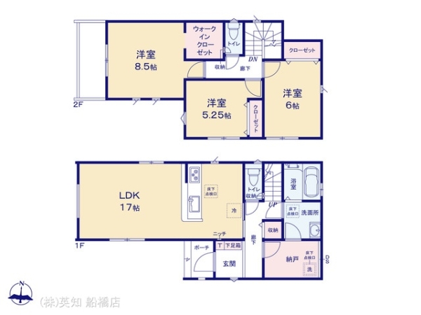 習志野市東習志野５丁目の新築一戸建