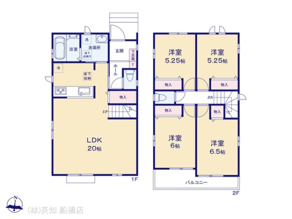 習志野市東習志野８丁目の新築一戸建