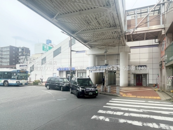 習志野市東習志野８丁目の新築一戸建(京成電鉄「八千代台」駅)