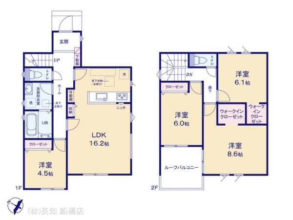 船橋市高野台３丁目の新築一戸建