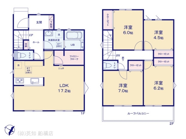 船橋市高野台３丁目の新築一戸建