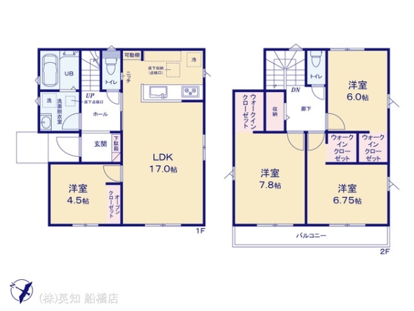 船橋市高野台３丁目の新築一戸建