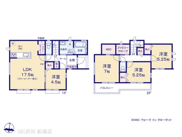 習志野市東習志野３丁目の新築一戸建