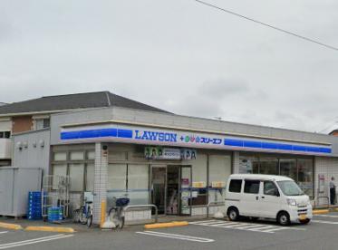 船橋市二和東６丁目の中古一戸建て(ローソン・スリーエフ船橋咲が丘店)
