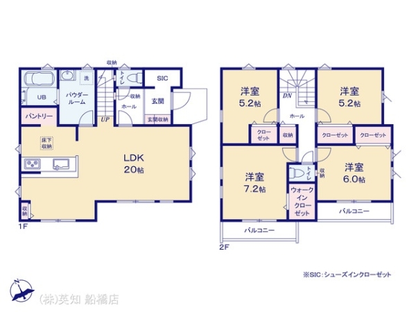 船橋市高根台３丁目の新築一戸建
