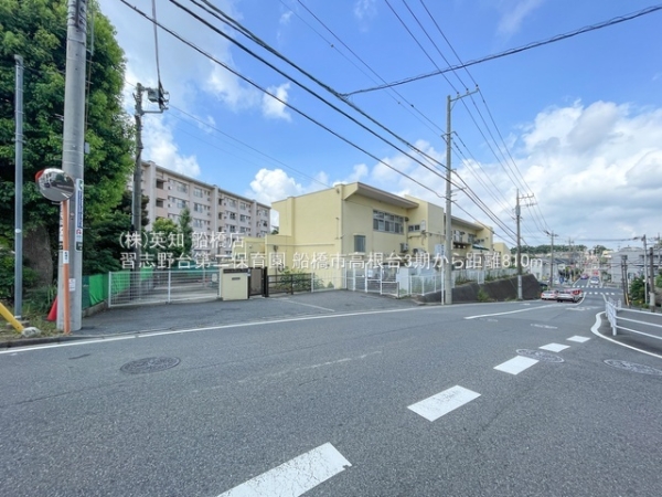 船橋市高根台３丁目の新築一戸建(習志野台第二保育園)