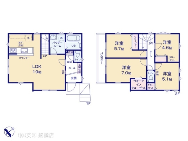 船橋市駿河台１丁目の新築一戸建
