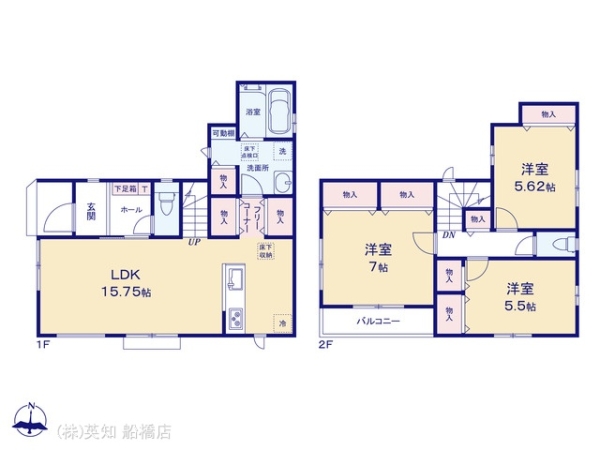 習志野市東習志野８丁目の新築一戸建