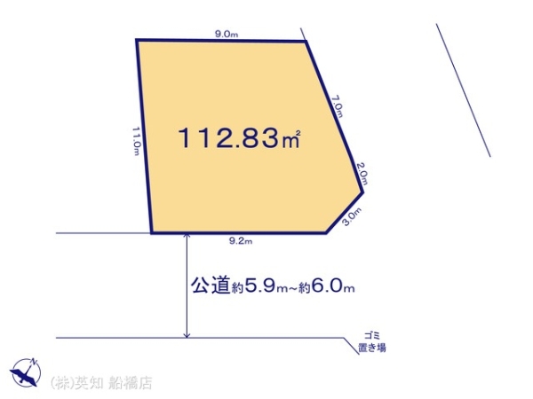 鎌ケ谷市東道野辺3丁目の売土地