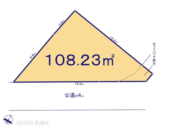 船橋市新高根６丁目の土地