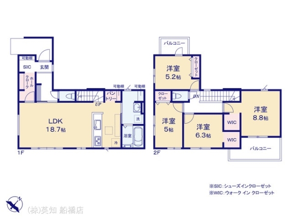 船橋市みやぎ台１丁目の新築一戸建