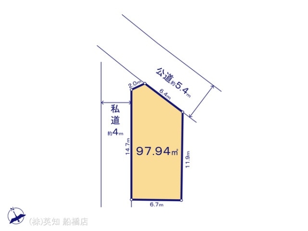 船橋市三山５丁目の土地