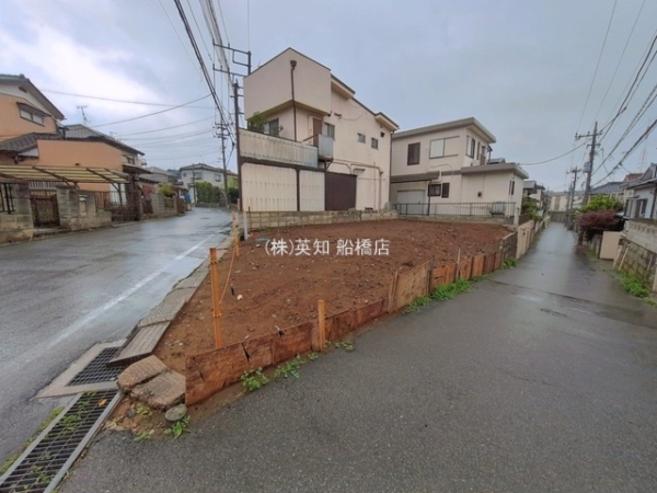 船橋市三山５丁目の売土地