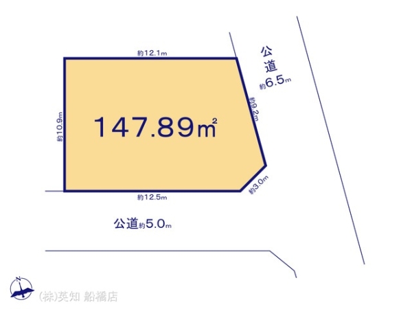 習志野市津田沼１丁目の土地