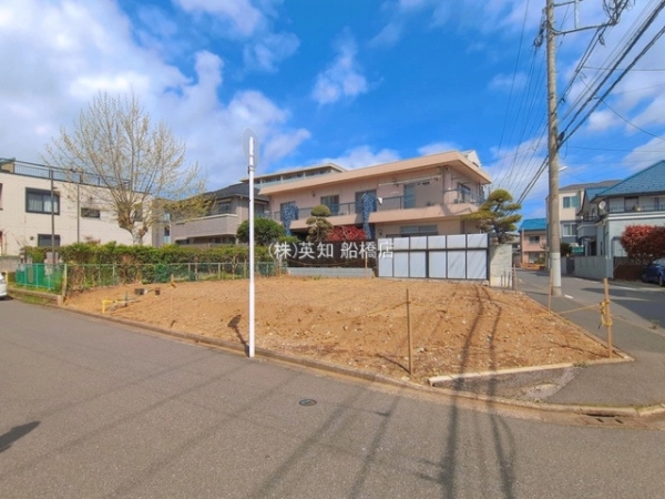習志野市津田沼１丁目の売土地