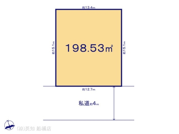 船橋市田喜野井６丁目の土地