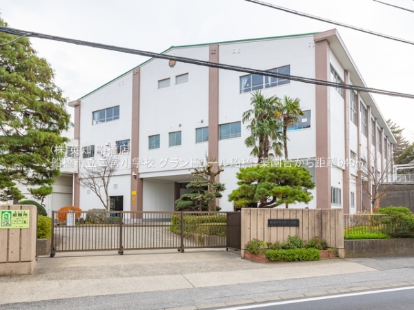 船橋市田喜野井５丁目の中古一戸建て(船橋市立二宮小学校)