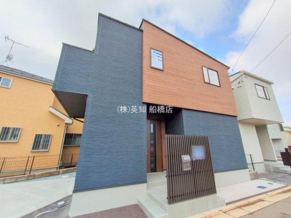 船橋市田喜野井５丁目の中古一戸建て