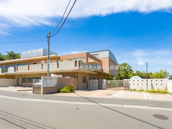 船橋市馬込町の新築一戸建(若葉保育園)