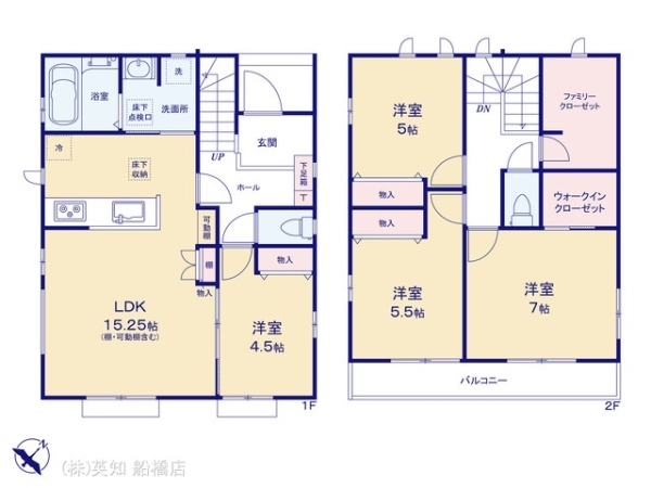 船橋市新高根６丁目の新築一戸建