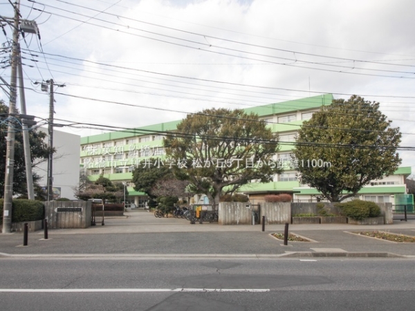 船橋市松が丘５丁目の新築一戸建(船橋市立坪井小学校)