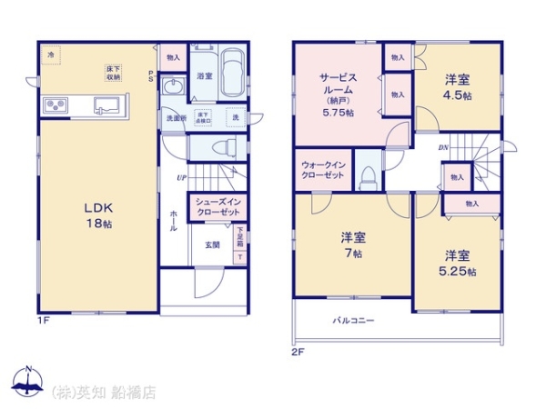 船橋市二和西４丁目の新築一戸建