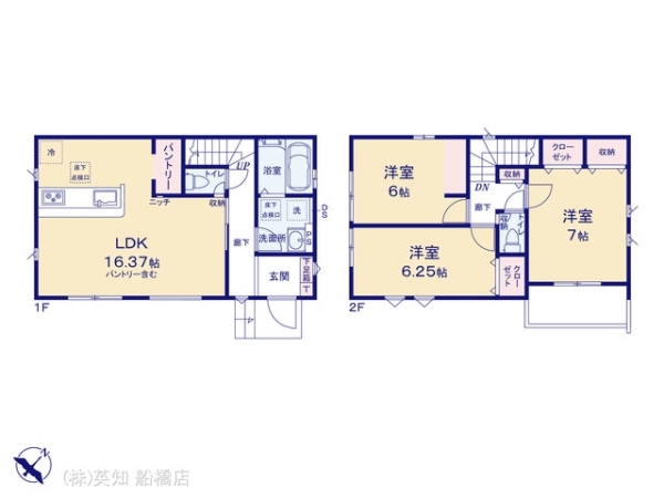 船橋市八木が谷２丁目の新築一戸建