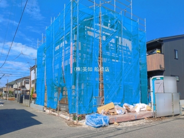 船橋市八木が谷2丁目の新築一戸建