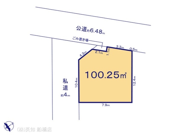 船橋市東船橋１丁目の土地
