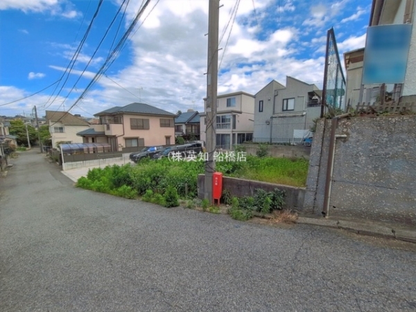 鎌ケ谷市南鎌ケ谷１丁目の土地