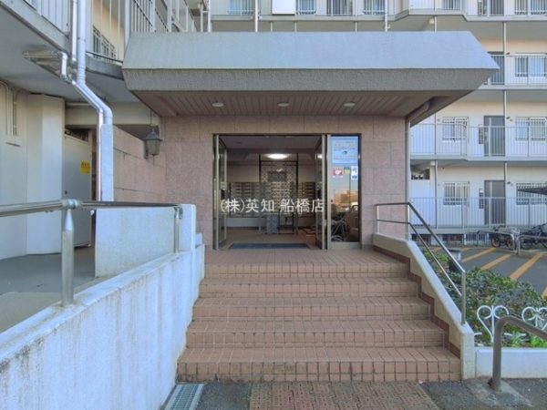 サンピア鎌ケ谷
