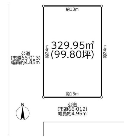船橋市二和西４丁目の売土地