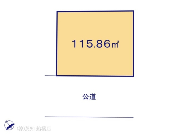鎌ケ谷市くぬぎ山４丁目の売土地