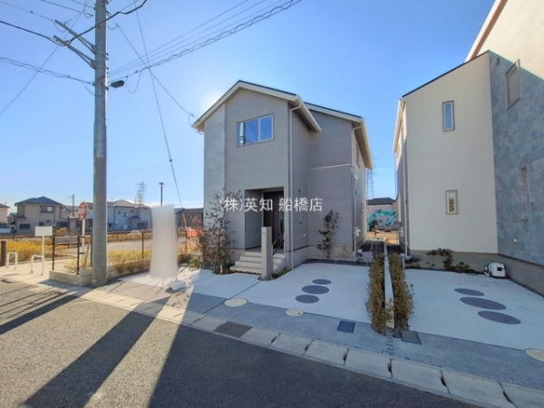 鎌ケ谷市鎌ケ谷９丁目の中古一戸建て