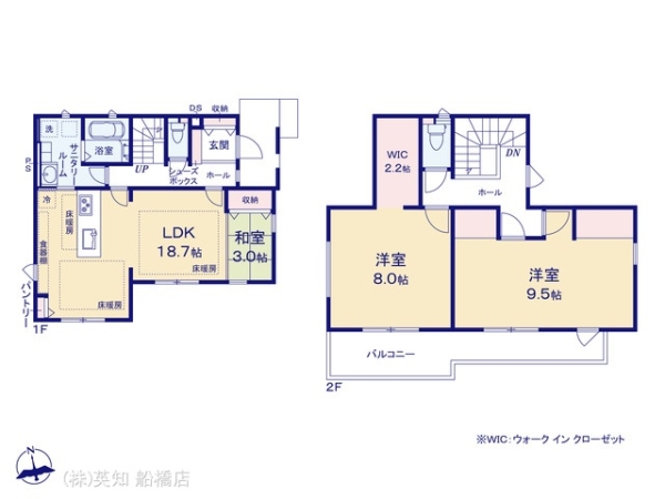 鎌ケ谷市鎌ケ谷９丁目の中古一戸建て